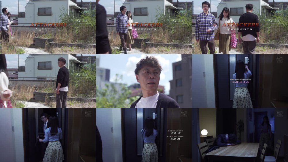 +++ [FHD] ADN-811 あなたに愛されたくて。 中森ななみ