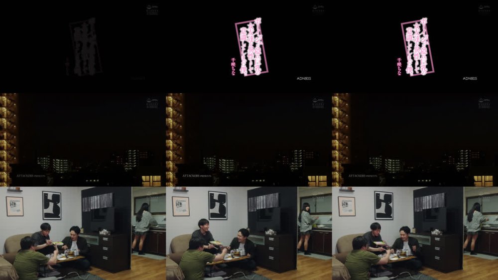 +++ [FHD] ADN-805 ボーイッシュな隠れ巨乳の女友達を異性として意識してしまった僕。 千咲ちな