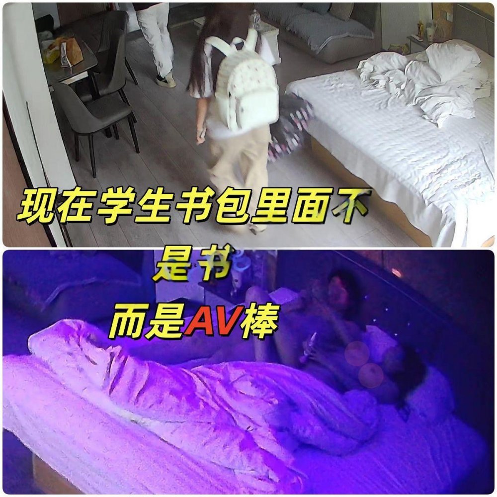 6-7流出樂橙酒店偷拍極品可愛嬌嬌學妹下課背著書包就來挨操呻吟動人