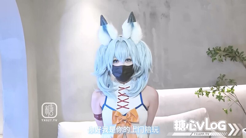 剎那上門陪玩口爆榨精 後庭插著肛塞尾巴被大肉棒爆插不斷求饒 白虎小穴成為肉便器被中出