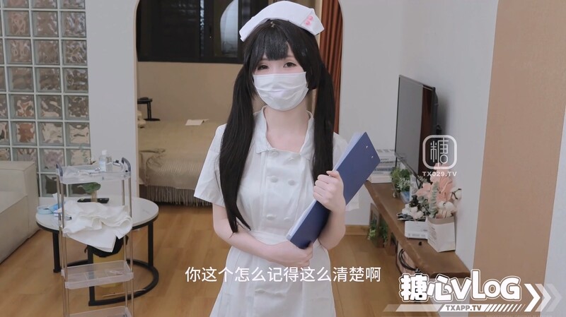 婚檢陷阱惡魔小護士，把準新郎從軟測到硬小穴濕濕的騎乘頂的好爽狠狠的抽插內射不斷浪叫