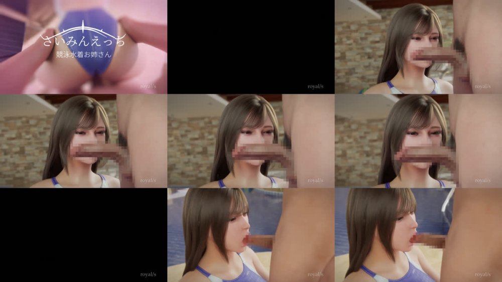 (同人アニメ)[260925][royal/s] さいみんえっち 競泳水着お姉さん [RJ01722419]