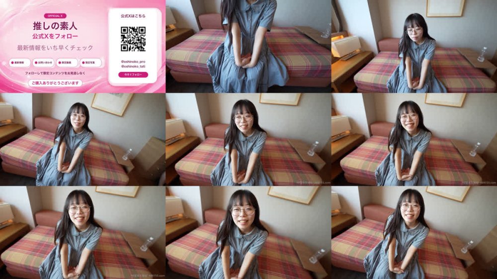 +++ FC2-PPV-4985031 70％OFF【複数プレイ】至高の”ウブっコ”、ここにあり。初めての7Pでおまんこ崩壊寸前までハメられた美人美容師がこちら。
