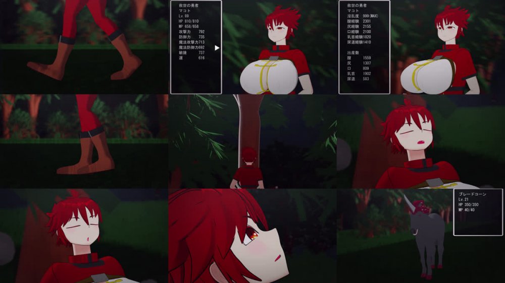 (同人アニメ)[251120][サークルNF] MONSTER PLAY3 ～馬編～ [RJ01510985]