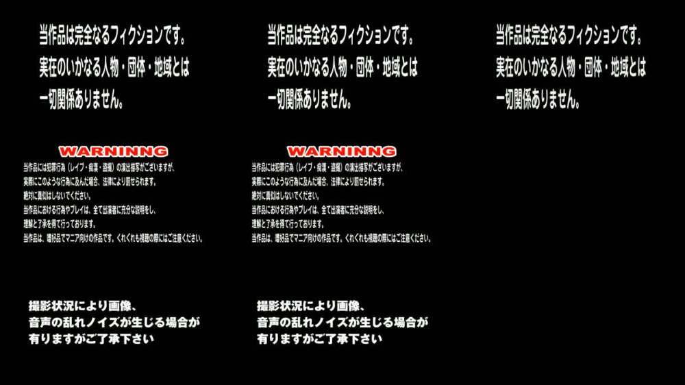 +++ [FHD] OLM-362 可愛い子限定？！ 全国縦断ナンパジャーニー Vol.5 ～セフレ100人出来るかな？！～