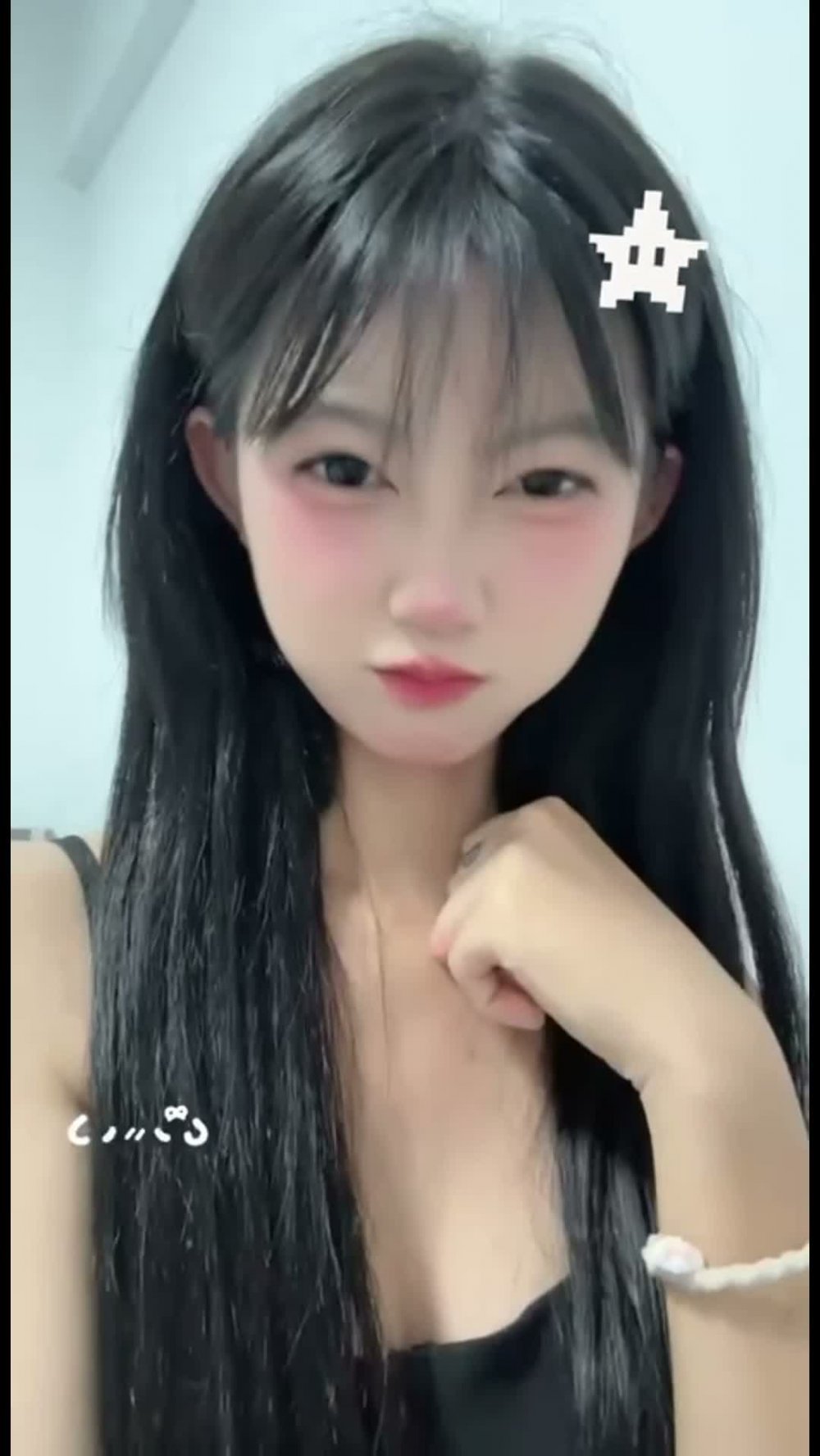 那些年超過的咯咯噠最新2026第二期精選長沙B奶18歲160美女嫩妹烏薩奇身材嘎嘎板正