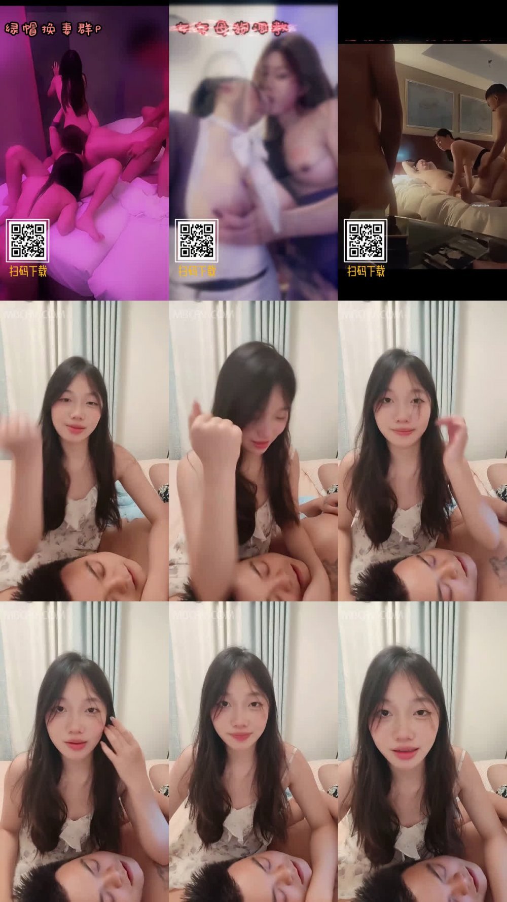 風臊小妹和男友居家挑情，睡衣撩起隔著可愛白內褲不斷撫摸，太癢了翻身坐上就搞