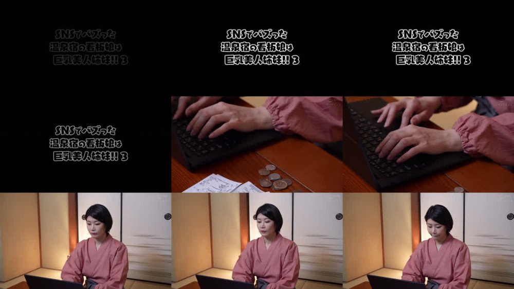 +++ [FHD] UMD-1021 SNSでバズった温泉宿の看板娘は巨乳美人姉妹！！ 3