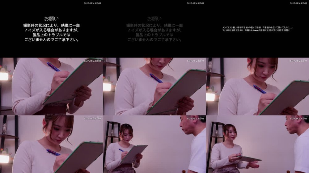 +++ [FHD] DOKI-036 メンズエステ新人研修でまさかの裏オプ指導！「普通のお店って聞いてたのに…」フェラ奉仕を教え込まれ、布越し0.1mmの距離で吐息が交わる密着講習2