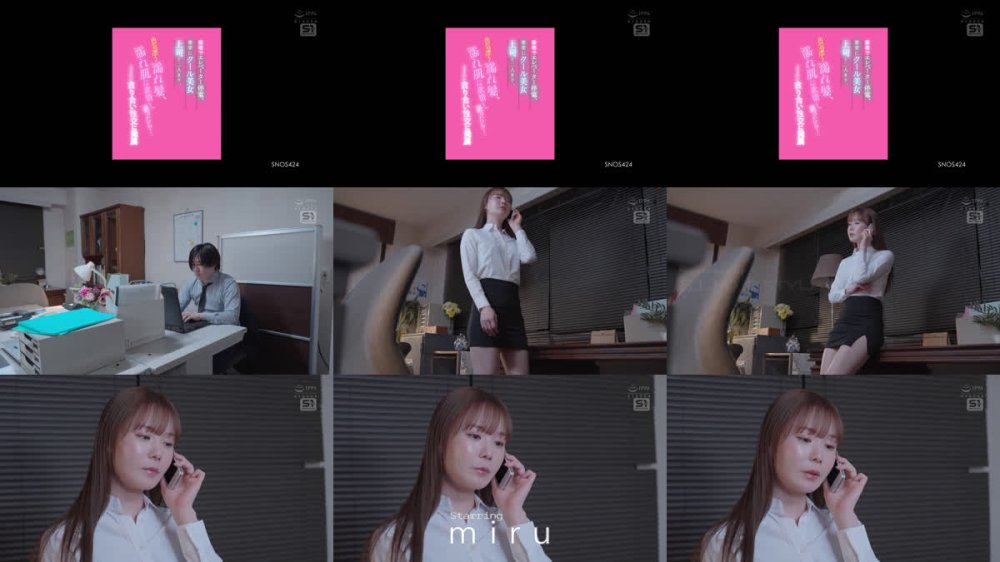 +++ [FHD] SNOS-424 豪雨でエレベーター停電、密室にクール美女上司と二人きり、色気漂う濡れ髪、濡れ肌に欲情し襲ったら…まさかの貪り合い性交に発展 miru
