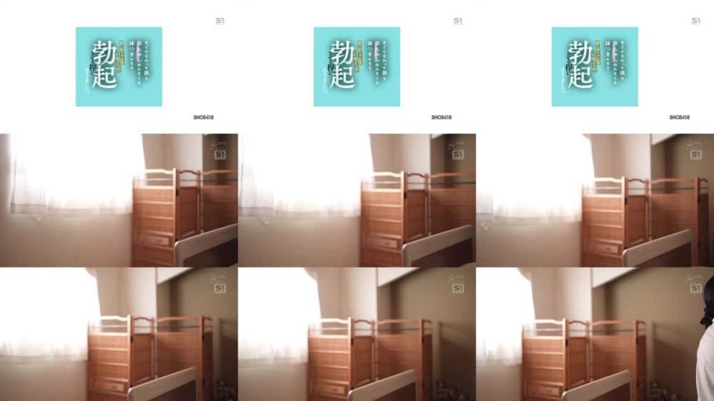 +++ [FHD] SNOS-418 あどけなかった孫も赤ちゃん作れそうな体つきになり、おじいちゃんを十年ぶりに勃起させる程になりました。 桜乃りの