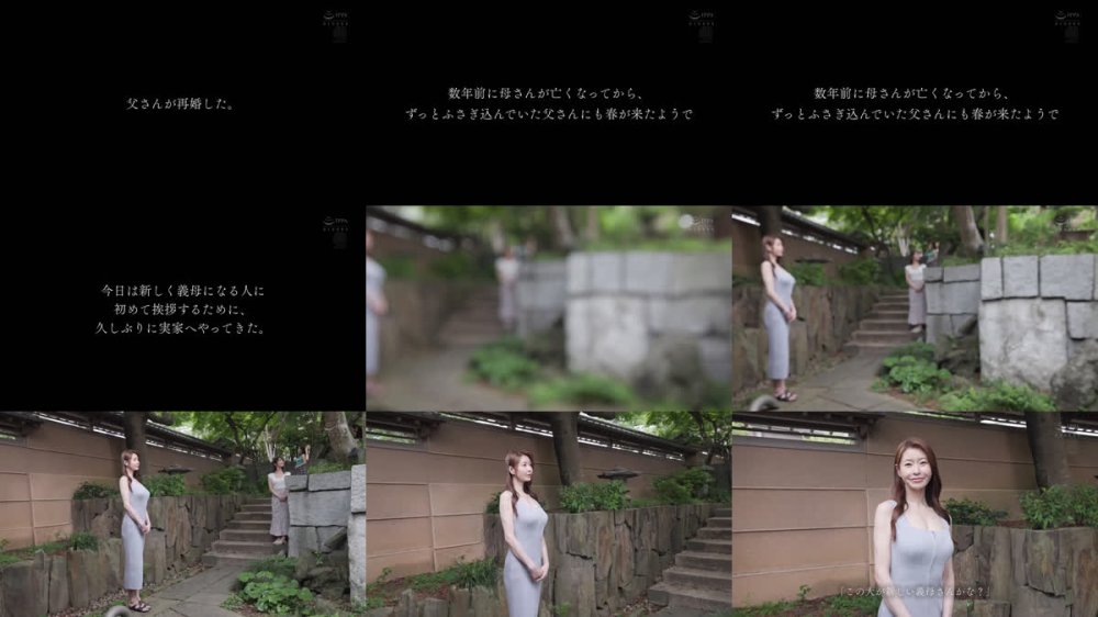 +++ [FHD] ROE-570 MONROE5周年記念！！特別共演作！！ 再婚した父に会いに地元に帰省したら4人の義母に出迎えられて…。親父で満足できずに僕のチ○ポと子種を求め合う美義母たちと家庭内ハーレム中出し絶倫性交