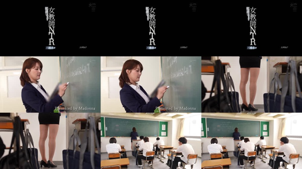 +++ [FHD] JUR-867 女教師NTR 不良生徒に最愛の妻を寝取られてー。 三浦奈々