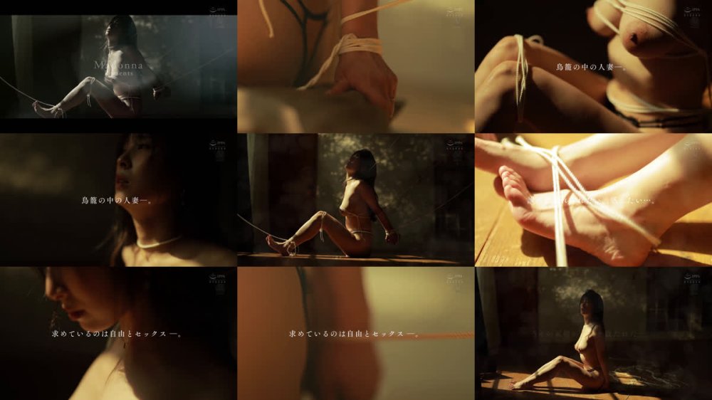 +++ [FHD] JUR-841 はっとくる美貌、ぐっとくるIカップ、ぱっと目覚める不倫心 松咲那奈 34歳 AV DEBUT
