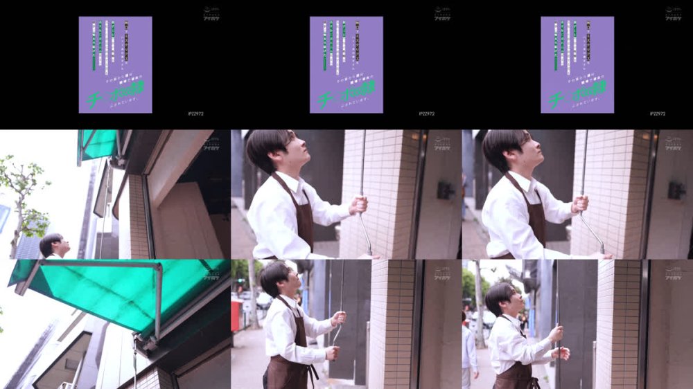 +++ [FHD] IPZZ-972 無口でミステリアスなバイト先の愛才さん 初デートで僕の性癖を見抜いた彼女は困惑する僕をホテルに連れ込み朝まで勝手に痴女り続けた_。その日から僕は職場で彼女のチ○ポ奴●にされています。 愛才りあ