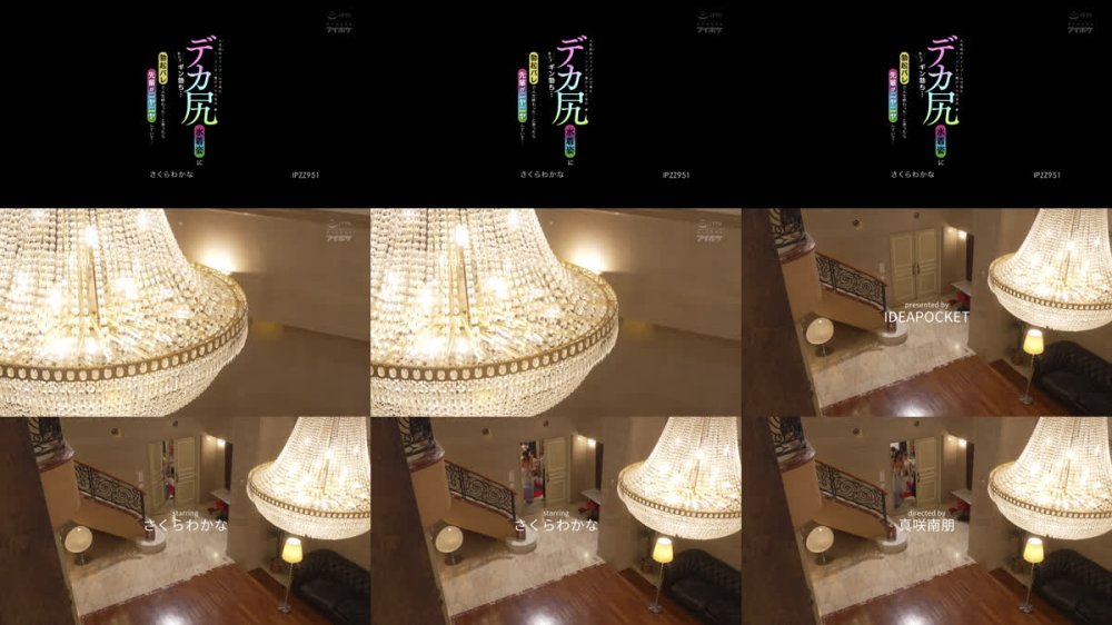 +++ [FHD] IPZZ-951 人生初のナイトプールで見た サークルで一番好きな先輩のデカ尻水着姿に思わずギン勃ち 勃起バレで人生終わった…と思ったら 先輩がニヤニヤしていて… さくらわかな