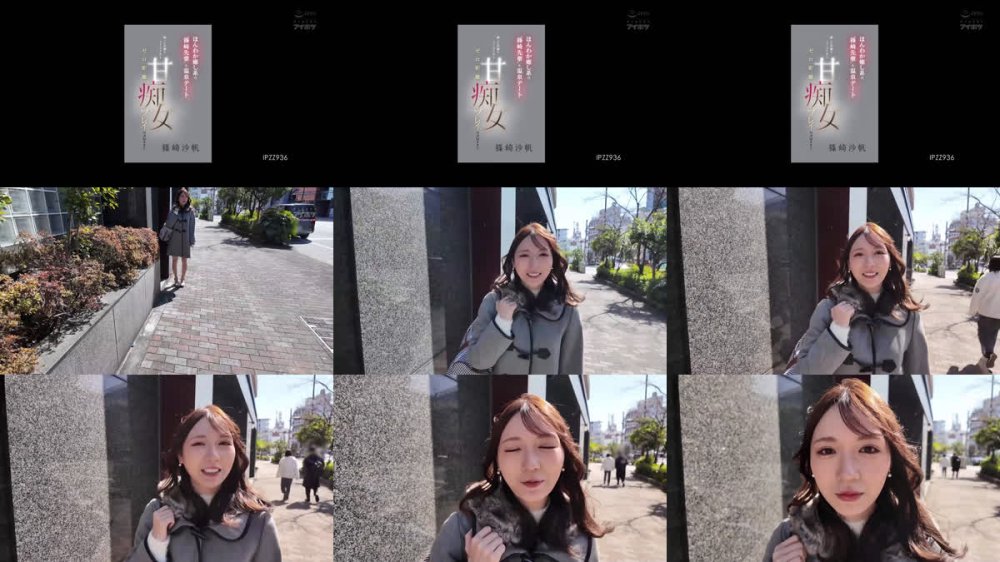 +++ [FHD] IPZZ-936 ほんわか癒し系の’篠崎先輩’と温泉デート 酔った先輩のちょっぴりSなゼロ距離甘痴女プレイがメロすぎた… 篠崎沙帆