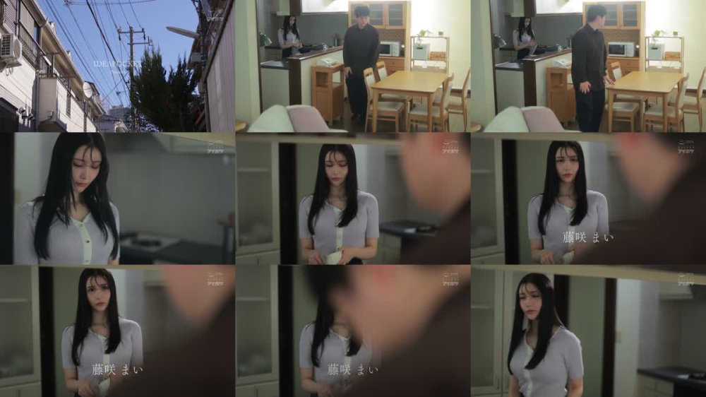 +++ [FHD] IPZZ-935 服役していたレ×プ犯の義父が6年ぶりに出所…同居を余儀なくされた私は夫が不在の数時間、長い獄中禁欲生活で性欲が溜まりまくった絶倫義父に毎日、毎日、何発も何発も種付けレ×プされています。 藤咲まい