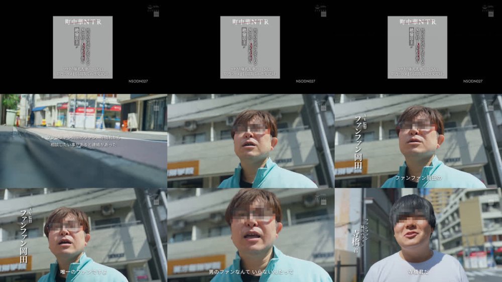 +++ [FHD] NSODN-027 町中華NTR 地元の常連客に愛される30年続く人気町中華の絶倫店主がワケあり爆乳人妻パートさんと店内でハメまくる寝取られ性交記録。