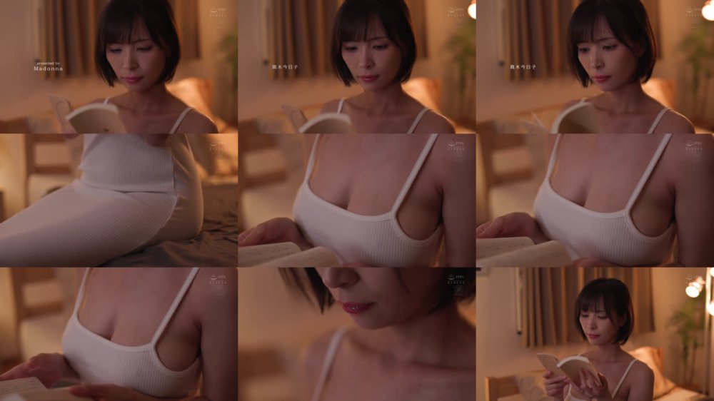 +++ [FHD] JUR-871 「一瞬だけでイイので挿れさせて下さい！！」 30歳になっても童貞の義弟に同情して一生の願いを受け挿れたら、相性抜群過ぎて何度もおかわり中出しSEXを求めてしまった私。 真木今日子