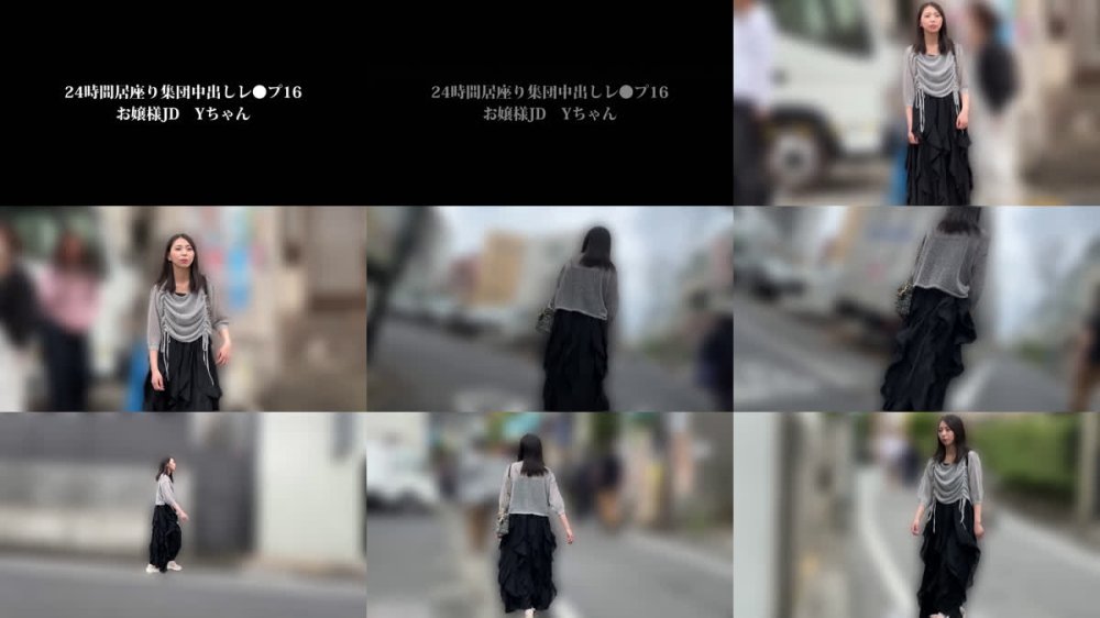 +++ [FHD] BONY-210 24時間居座り集団中出しレ●プ16 お嬢様JD Yちゃん
