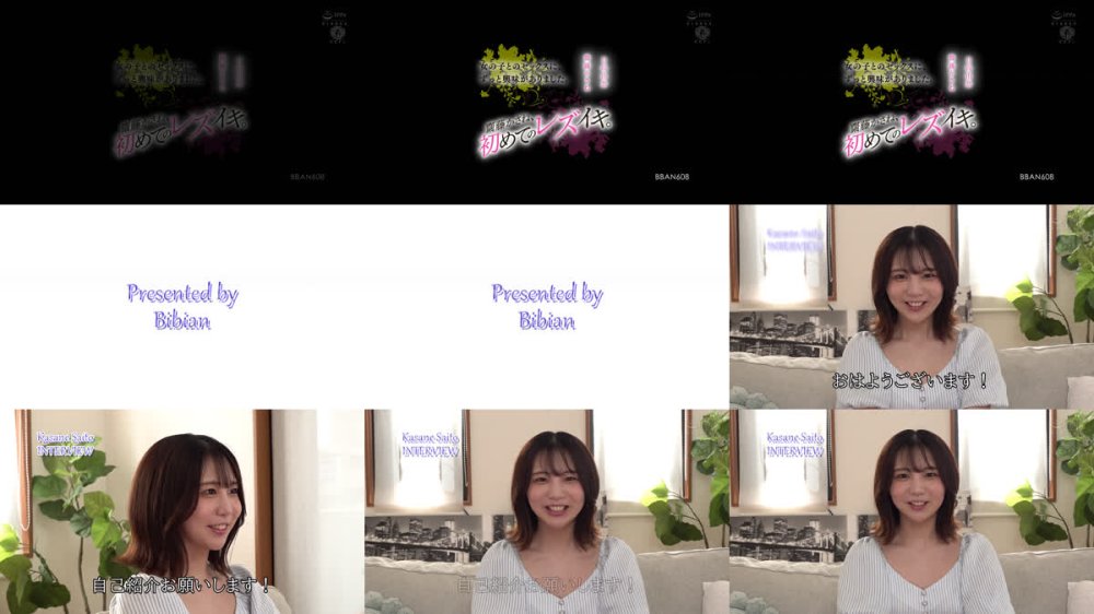 +++ [FHD] BBAN-608 女の子とのセックスに、ずっと興味がありました。 齋藤かさね、初めてのレズイキ。