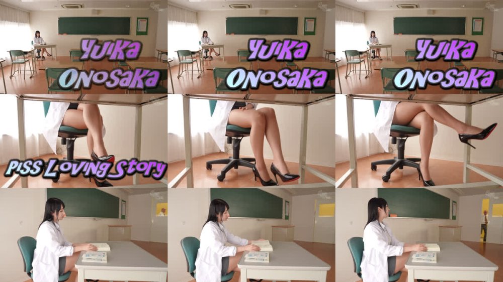 +++ [FHD] GVH-886 「先生のおしっこ全部飲めたらご褒美アゲるわね」どっばどっば唾液・まん汁・オシッコ飲ませてくる美人痴女教師のメス堕ち聖水教育 小野坂ゆいか