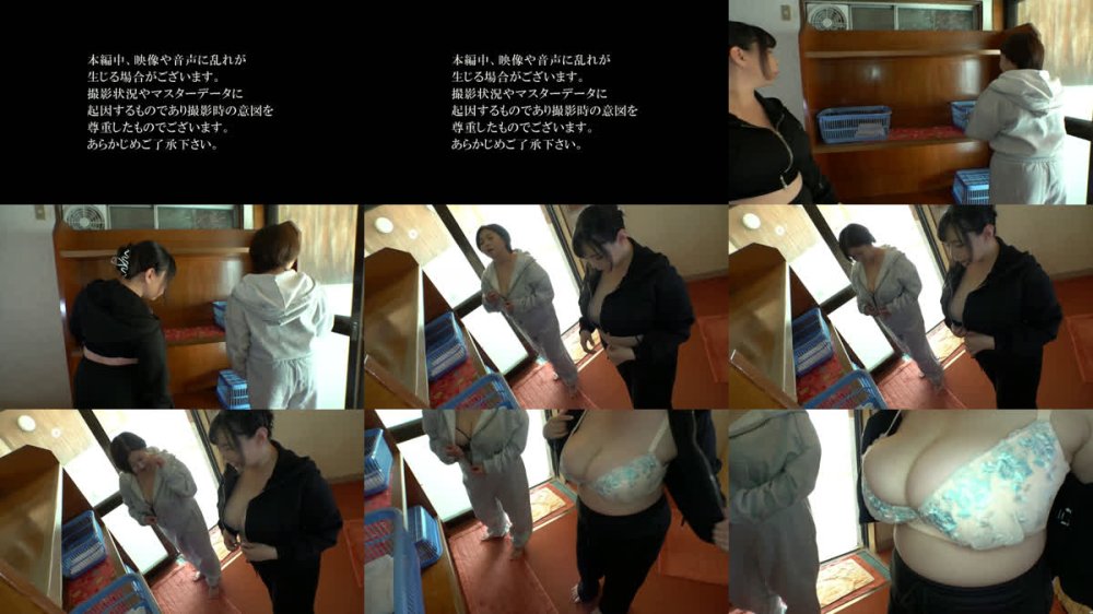 +++ [FHD] ANKB-046 天然爆乳J＆Kカップ親子の卑猥温泉旅行