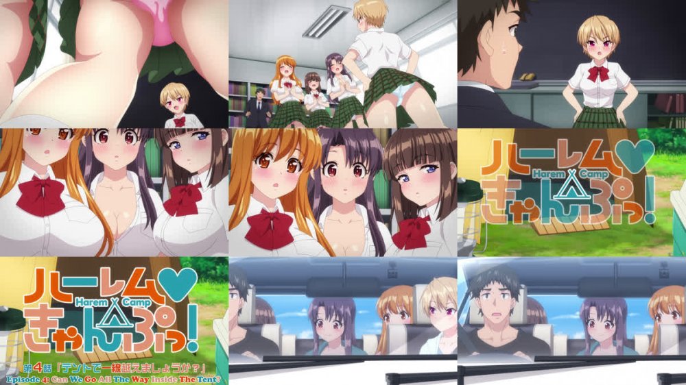 [Doomdos] - Harem Camp! - 04 [Uncensored] [Dub] [1080p OV WEB-DL]