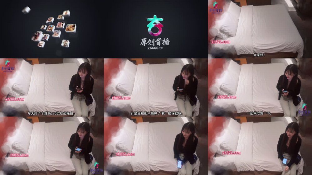杏吧老王 約了個身高175皮膚白得發光的大奶妹子 奶子又軟又沉 我一插深她就疼得直躲