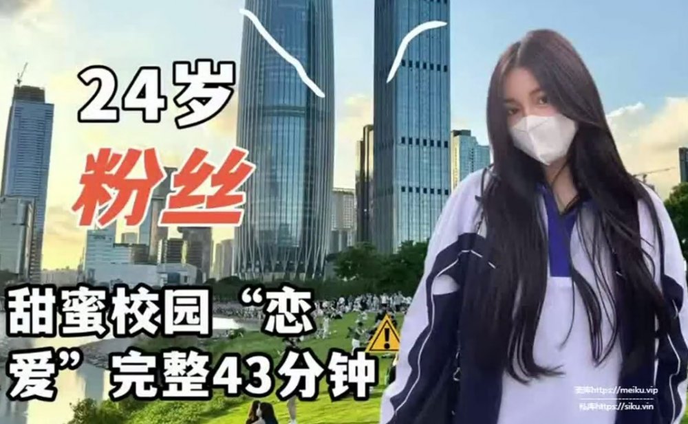 全國空降，超極品大奶大乳暈，外圍綠茶婊【小小t】只玩線下，真實約會日記，24歲粉絲甜蜜校園戀愛
