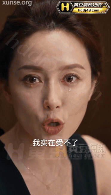 【AI真人短劇】母子同歡1-12集