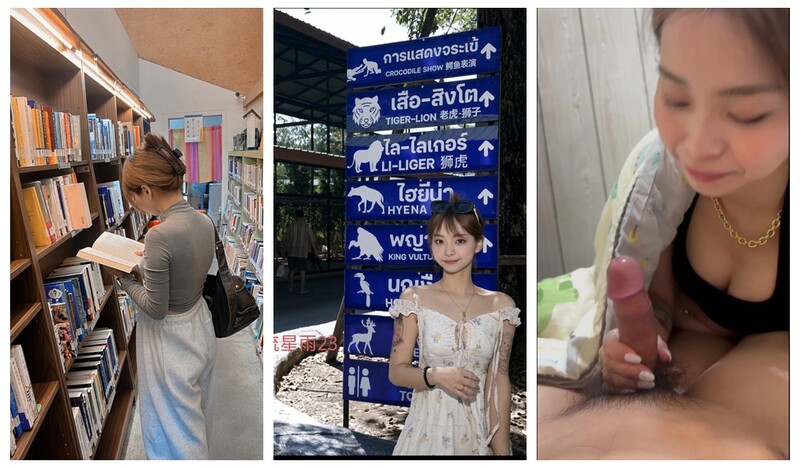 東莞高顏值小妹和男友出國遊玩 特別主動舔雞巴帶著狗鏈女上位來回晃掐脖猛幹