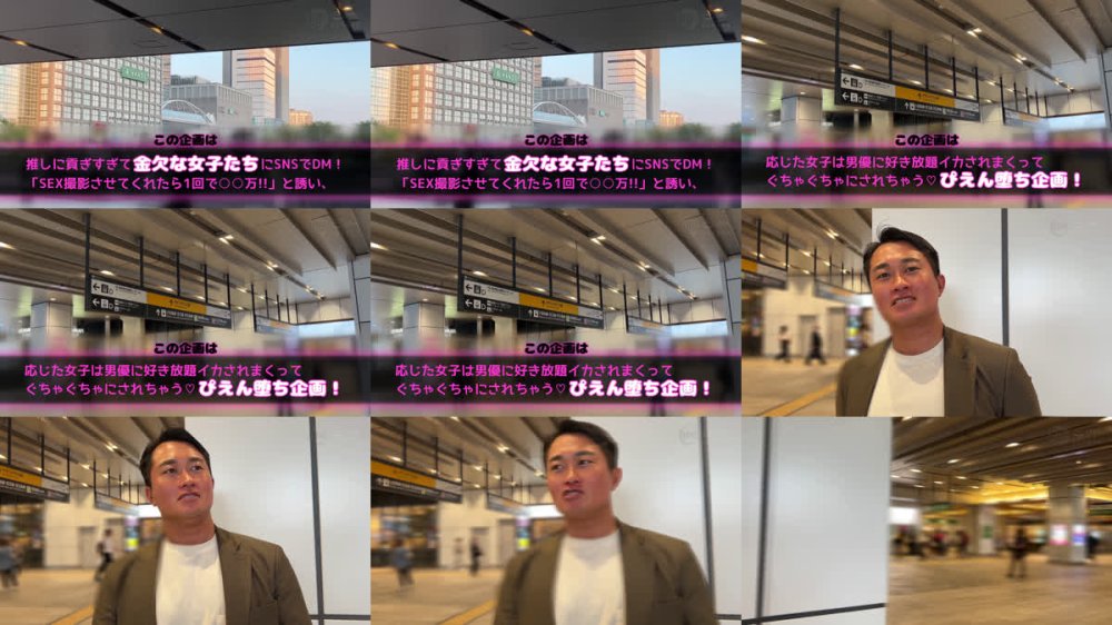 +++ MAAN-1198 【クール系めがね美少女】幼●体型色白ボディの膣奥ド突きまくり☆締まりよすぎのキツキツま●こが気持ちいい～ww拘束×おもちゃで絶頂連発！！デカチンおじへの強がり終了♪アヘ顔晒してイキまくりSEX！！【おち●ぽ様とあそぼ。】【ゆっきーな】 来栖唯希