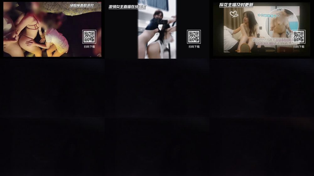 [E652] 大學城民宿 也不知道是不是放假前的節前炮 小姐姐這妖嬈的上位姿勢是準備清空彈藥的節奏啊