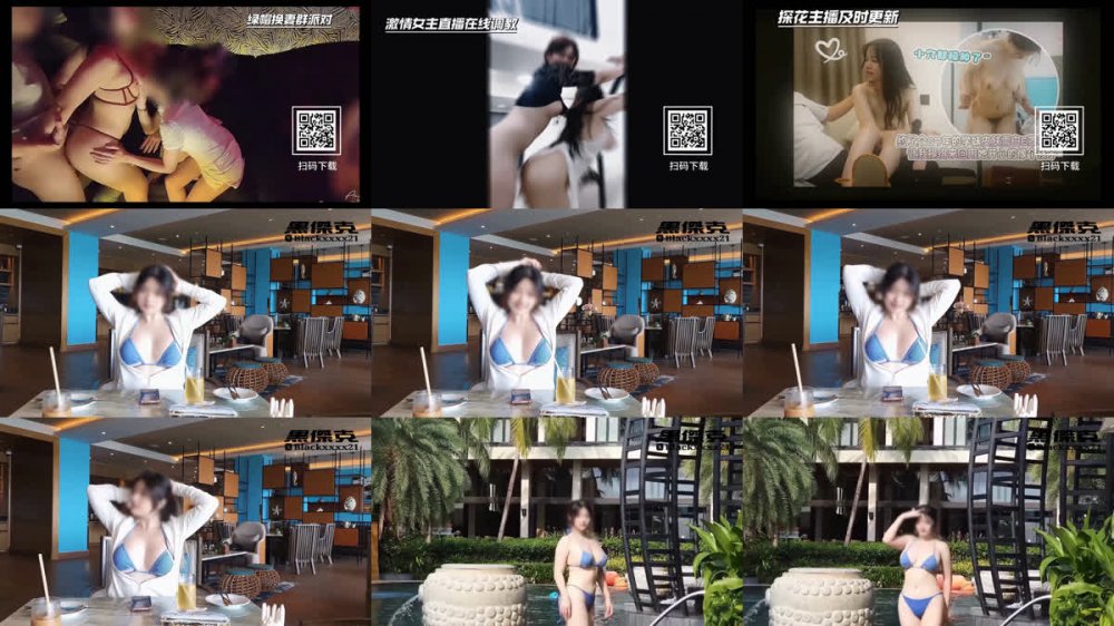 【自購】重磅推出臺灣博主黑傑克（Blackxxxx21）約炮系列-內射富國島G奶正妹