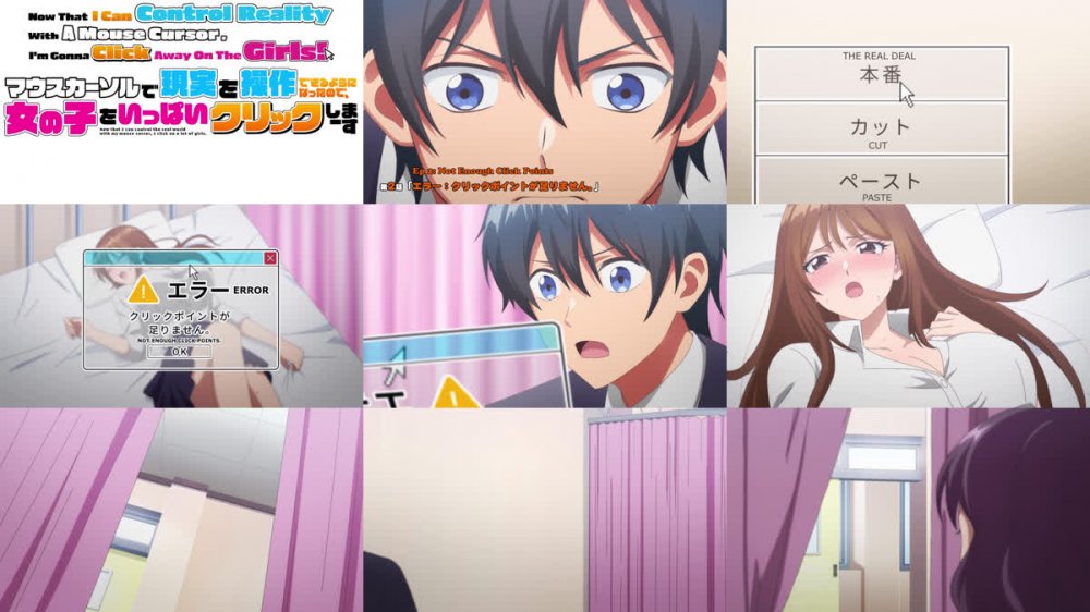 [Doomdos] - Now That I Can Control Reality With A Mouse Cursor, I'm Gonna Click Away On The Girls! - 02 [Uncensored] [Dub] [720p OV WEB-DL]