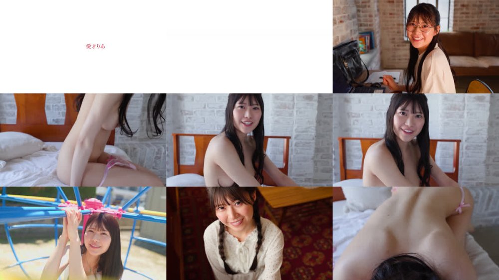 +++ [FHD] MBDD-2193 愛才りあ/Reality ～愛のワンダーランド～