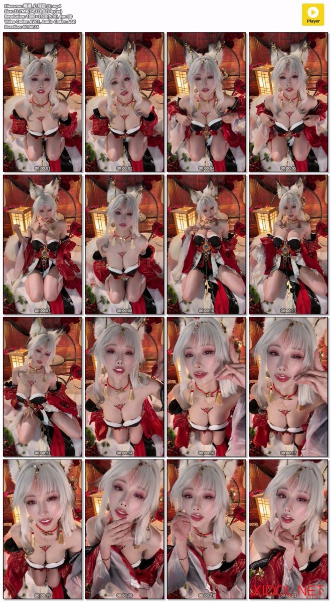 [Cosplay] 雨波 HaneAme 26年09月订阅视频 [17V-1.65GB]