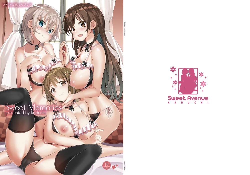 (同人誌) [Sweet Avenue (カヅチ)] Sweet Memories (アイドルマスター シンデレラガールズ) [DL版]