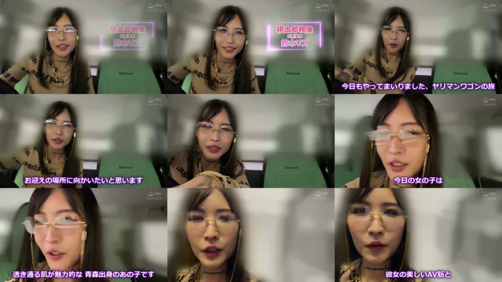 +++ [FHD] YMDS-317 ヤリマンワゴンが行く！！ハプニング ア ゴーゴー！！天馬ゆいとリズの珍道中 天使の透明感と小悪魔な色気で大暴走！甘く激しく素人オタクを魅了しまくる誘惑モード全開ナンパ旅！ 誘惑覚醒編
