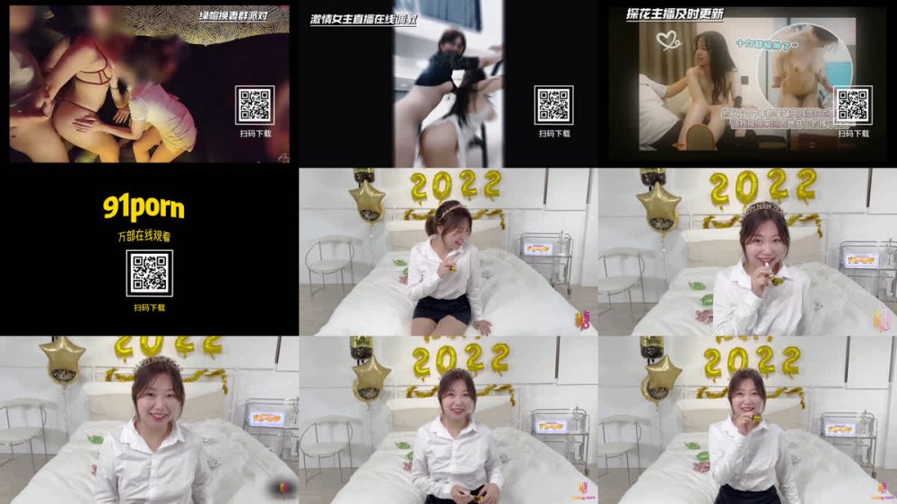 臺灣群交淫啪【EdMosaic】淫亂生日會，20歲生日的肉棒禮物。。 全程露臉_國語對白