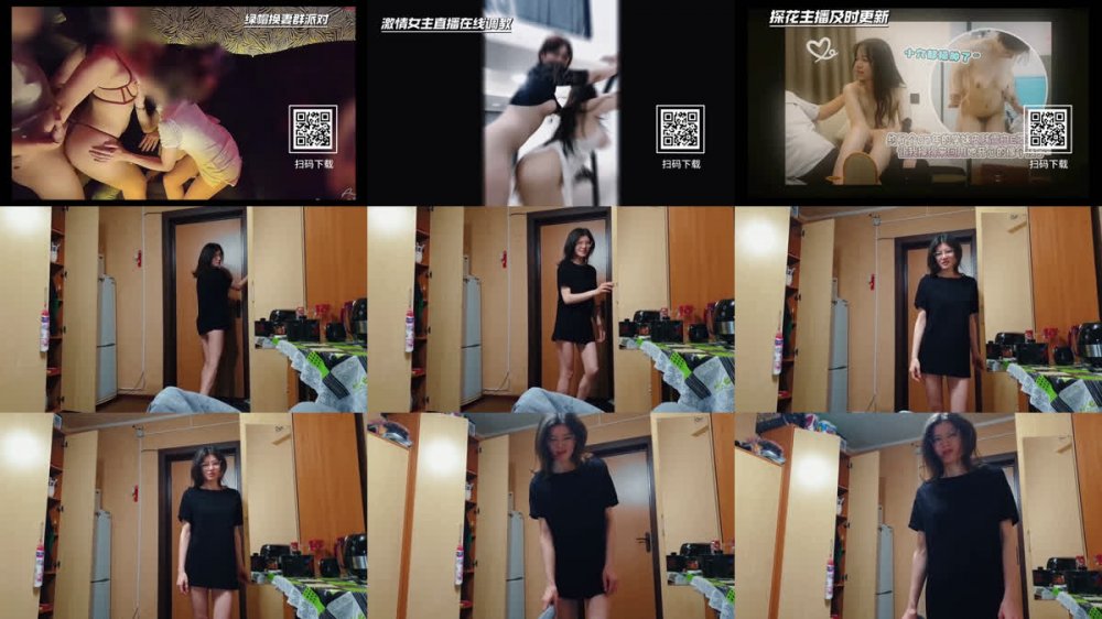 漂亮眼鏡學妹 身材苗條騷穴癢想要了深夜沒穿內褲跑到隔壁室友房間69吃雞舔穴口硬主動上位騎乘無套輸出 不能內射口爆