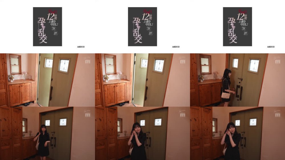 +++ [FHD] MIKR-121 危険日12時間上書き中出し！精液満タンおま●こに追撃ピストン孕ませ乱交 白羅冬萌