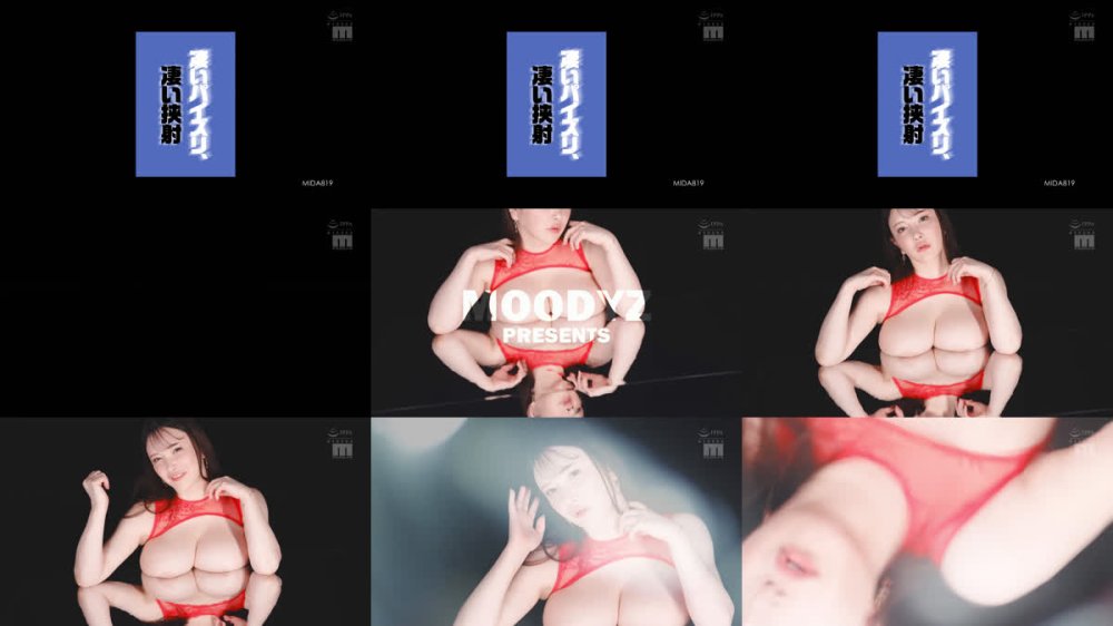 +++ [FHD] MIDA-819 凄いパイズリ、凄い挟射 Himari