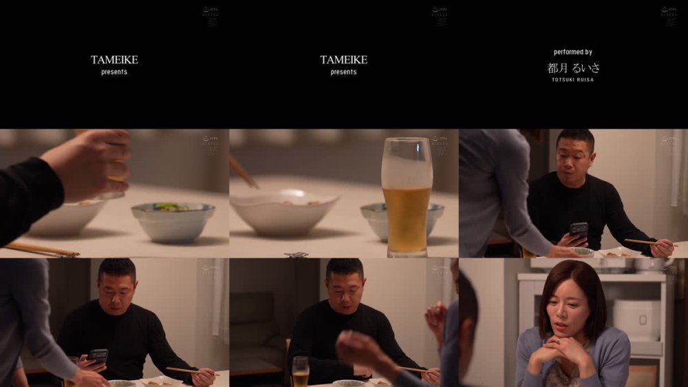 +++ [FHD] MFYD-199 サレ妻復讐のイラマ奴● 絶頂喉便器に堕ちた人妻ー。 都月るいさ
