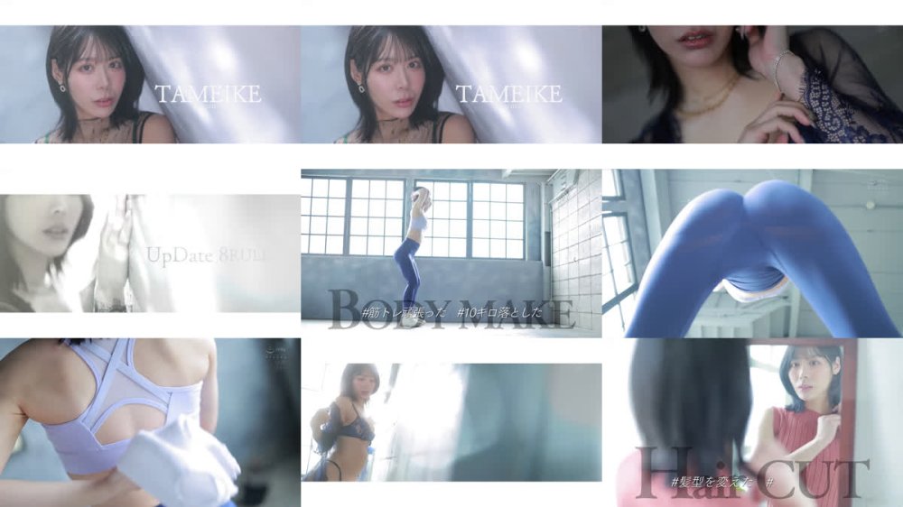 +++ [FHD] MFYD-196 一番キレイな今この瞬間に、一番気持ちいいSEXがしたいんです。凪あすか（28歳）AV出演ー。 バツイチアップデート完成Gカップの本気汗だく3SEX Special！！