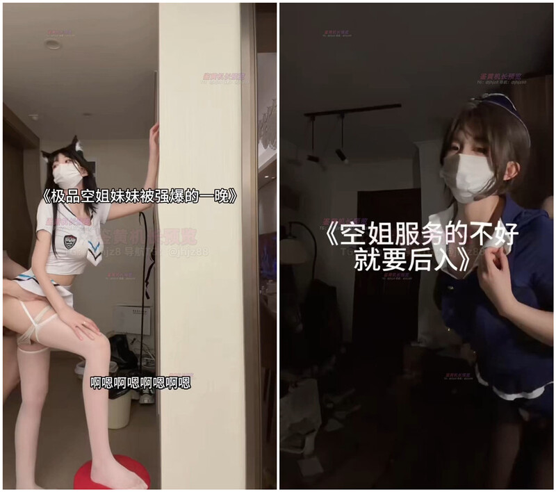 ⭐⭐ 抖音高顏值極品頂美「小白大王」合集整理 超多劇情角色扮演超多对白光聽這對白就是射了