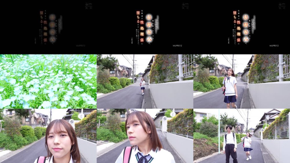 +++ [FHD] MUFR-012 イジメられっ子で弱い僕のせいで… 僕を庇ってくれた幼馴染みが、先輩達の性処理係に堕ちるまで それでも何もできない、情けない僕…。 小野寺舞