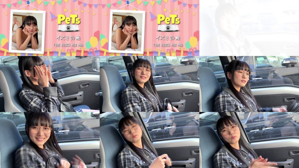 +++ [FHD] HPET-022 ホイホイペット 22 素人ホイホイ・ホイホイペット・個人撮影・素人・美少女・清楚・陰キャ・ドM・変態・小柄・恥じらい・失禁・痙攣・悶絶・白目・セフレ・野外・とびっこ・おもちゃ・ハメ撮り・中出し・ドキュメンタリー
